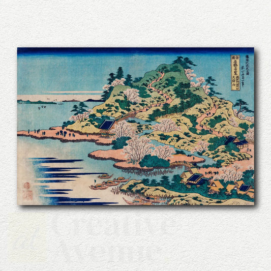 Sesshu Ajigawaguchi Tenposan